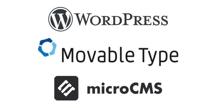 コーポレートサイト制作の特徴3